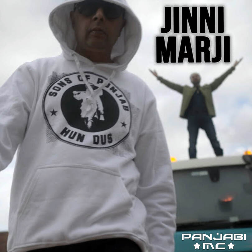 New song Jinni Marji by Panjabi MC